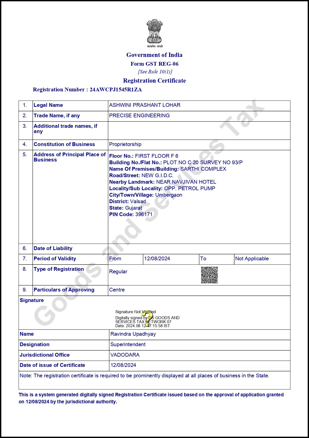 GST Certificate Page 1